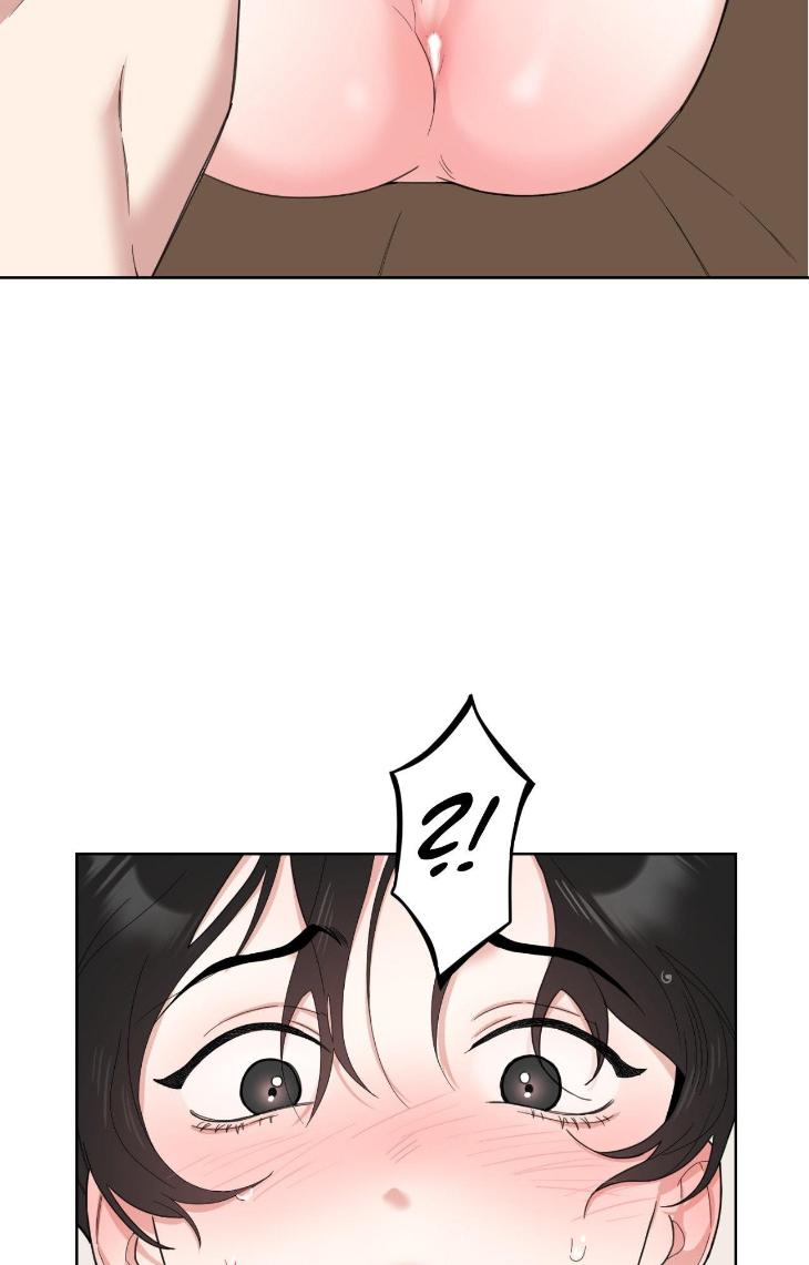 Miserable in Love by Chamji [Eng] page 23