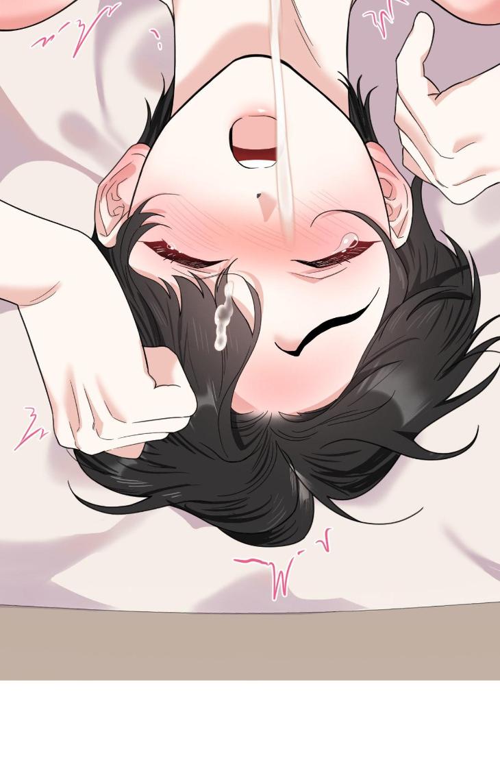 Miserable in Love by Chamji [Eng] page 32