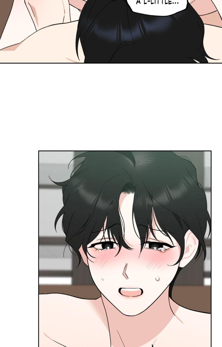 Miserable in Love by Chamji [Eng] page 51