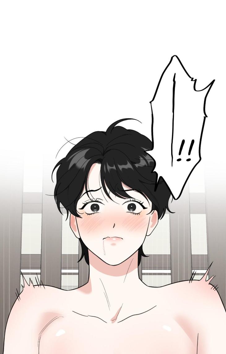 Miserable in Love by Chamji [Eng] page 62