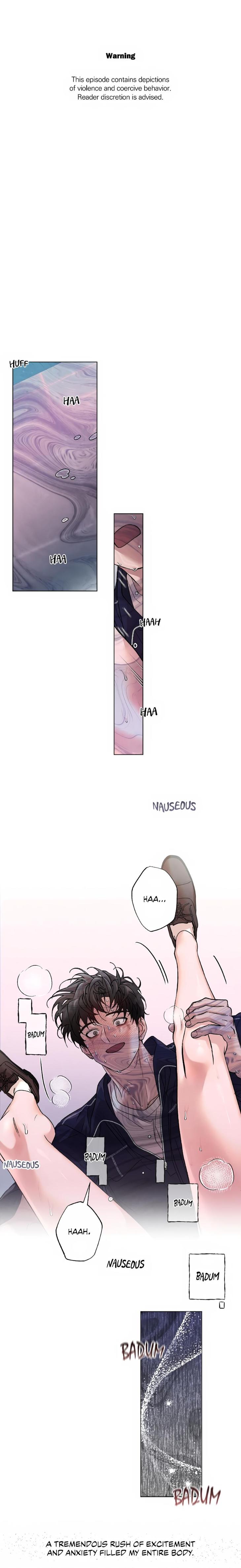 My Brother’s Lover by Lee Hana – Uncensored [Eng] page 1