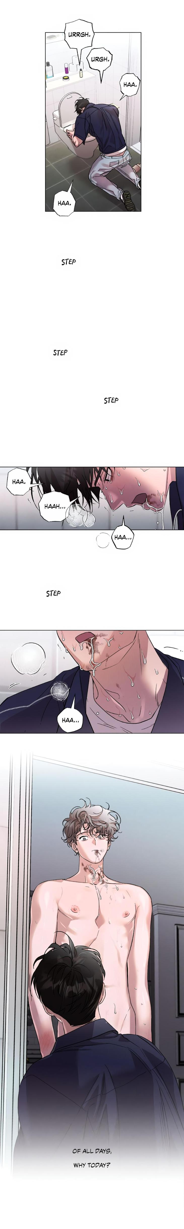 My Brother’s Lover by Lee Hana – Uncensored [Eng] page 15