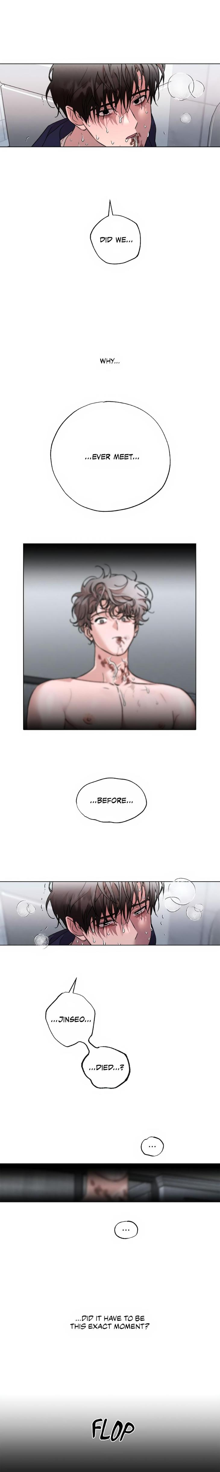 My Brother’s Lover by Lee Hana – Uncensored [Eng] page 16