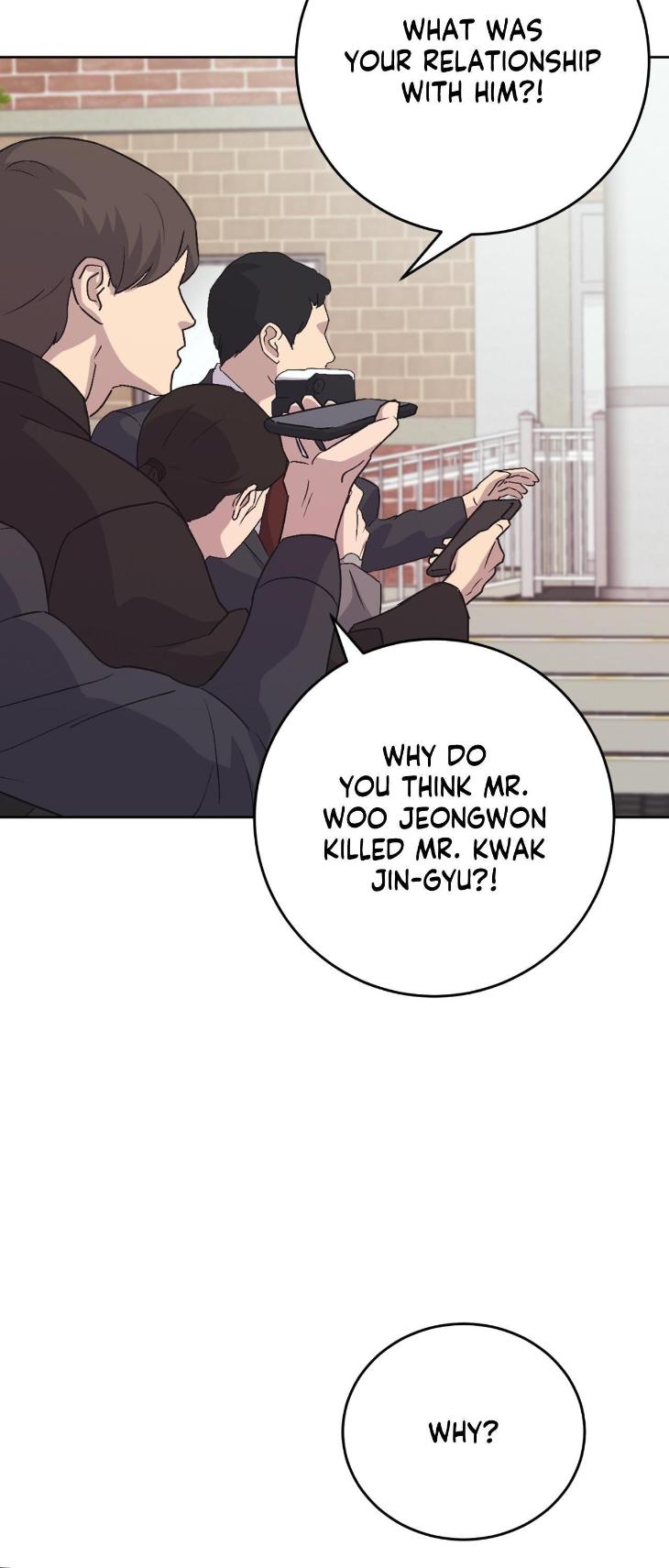 Instant Family by Ananas/ Kingo – Uncensored [Eng] page 25