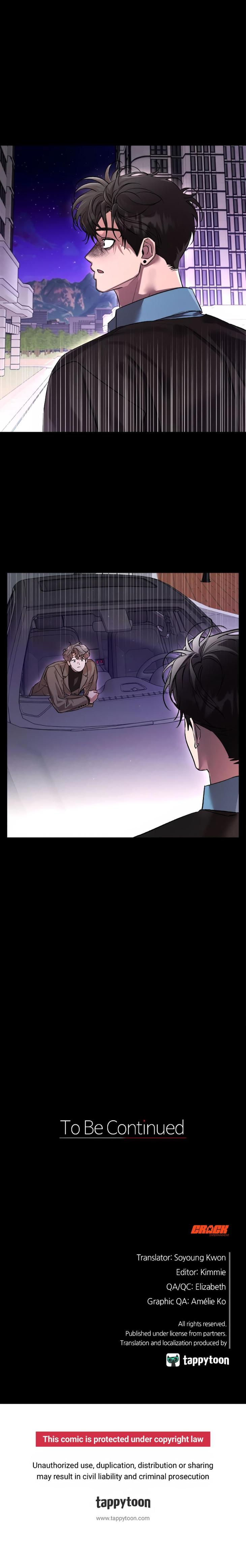 My Brother’s Lover by Lee Hana – Uncensored [Eng] page 18