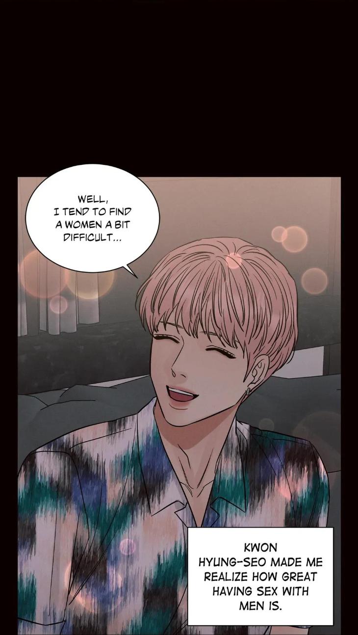 Even If You Don’t Love Me by Pando – Season 2&3 – Side 2.4 [Eng] page 15