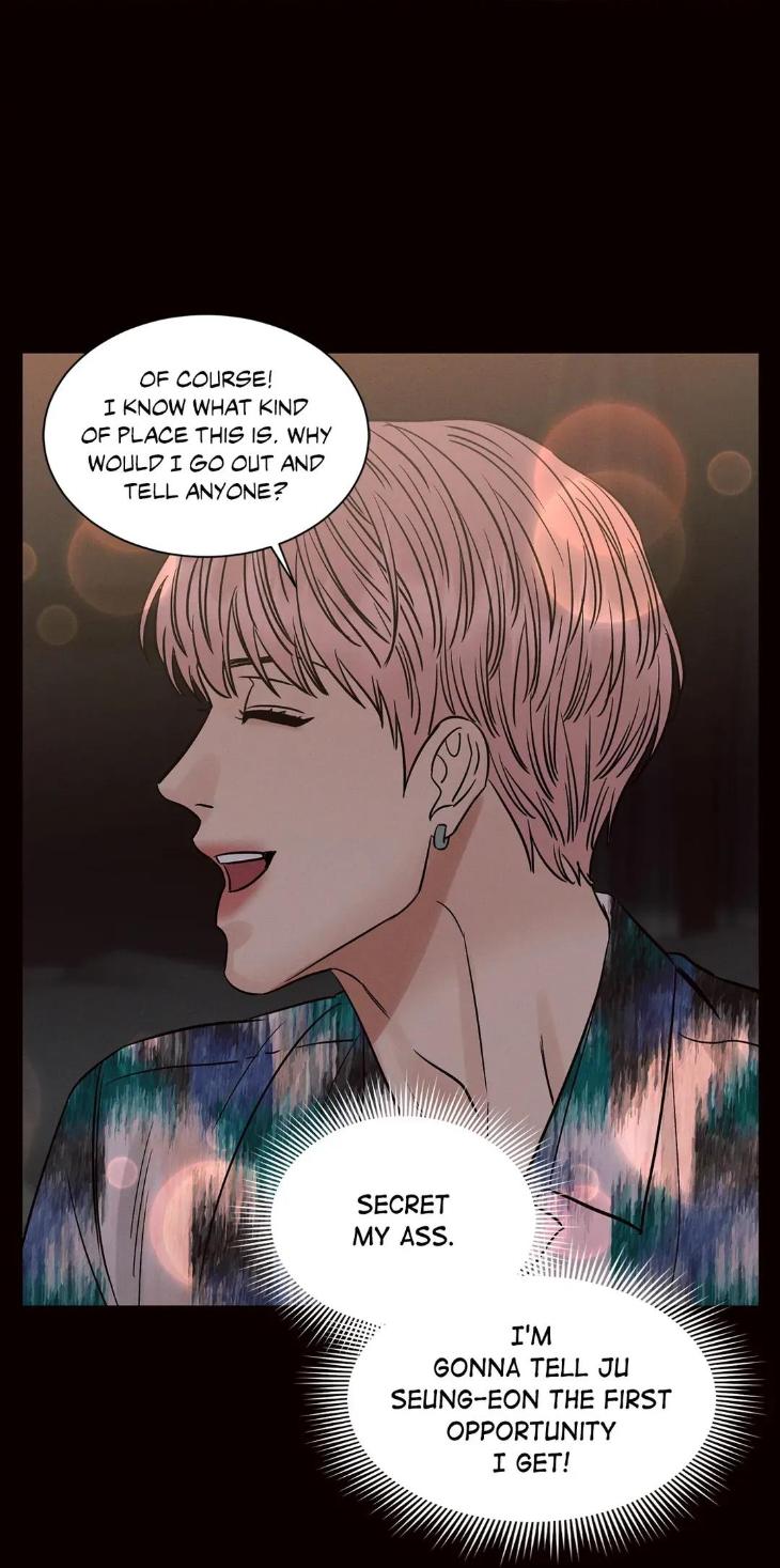 Even If You Don’t Love Me by Pando – Season 2&3 – Side 2.4 [Eng] page 21