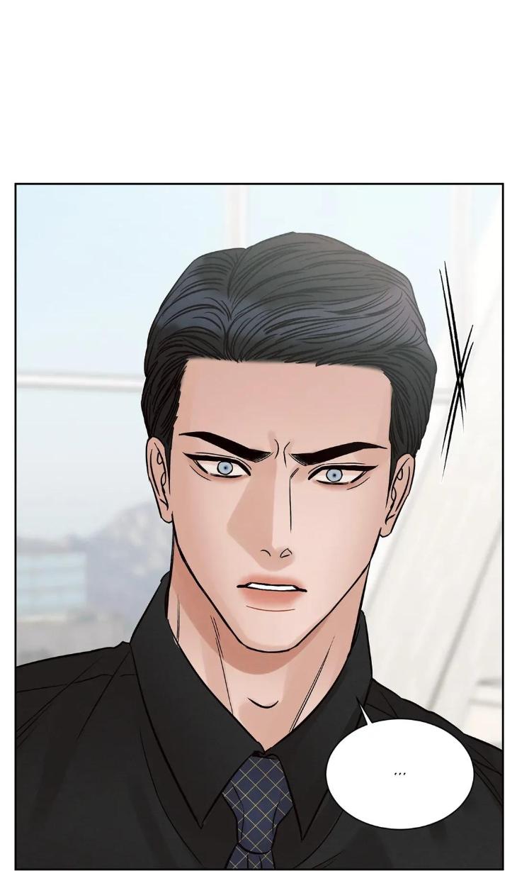 Even If You Don’t Love Me by Pando – Season 2&3 – Side 2.4 [Eng] page 37