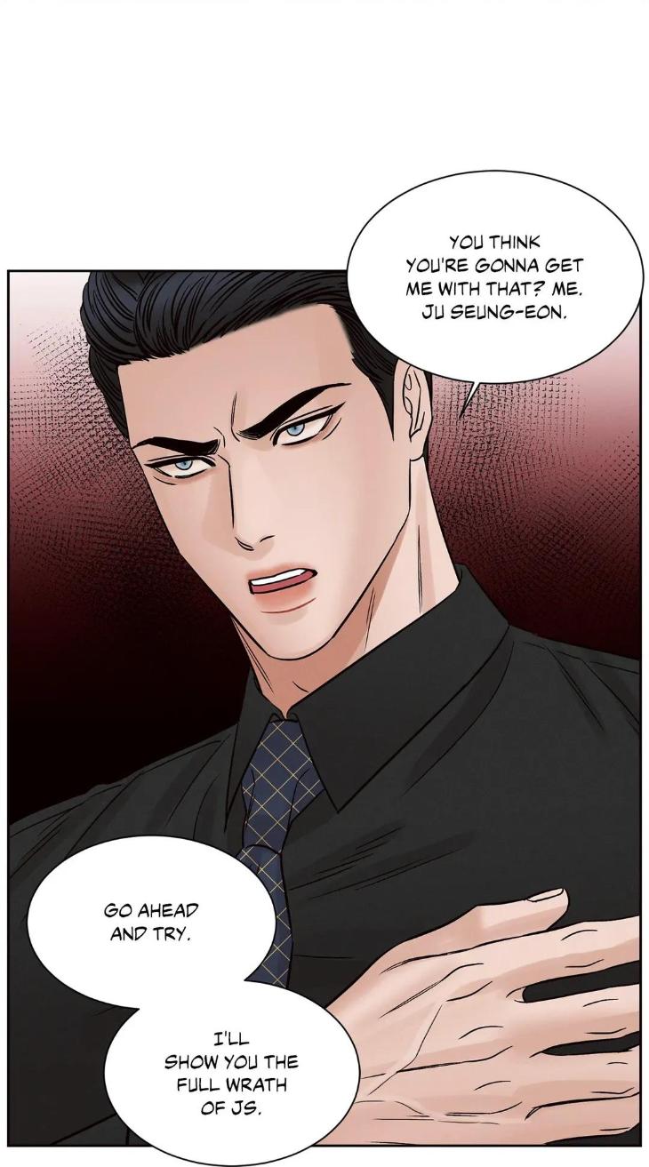 Even If You Don’t Love Me by Pando – Season 2&3 – Side 2.4 [Eng] page 52