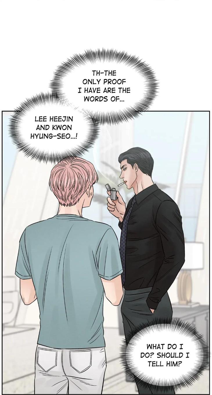 Even If You Don’t Love Me by Pando – Season 2&3 – Side 2.4 [Eng] page 54