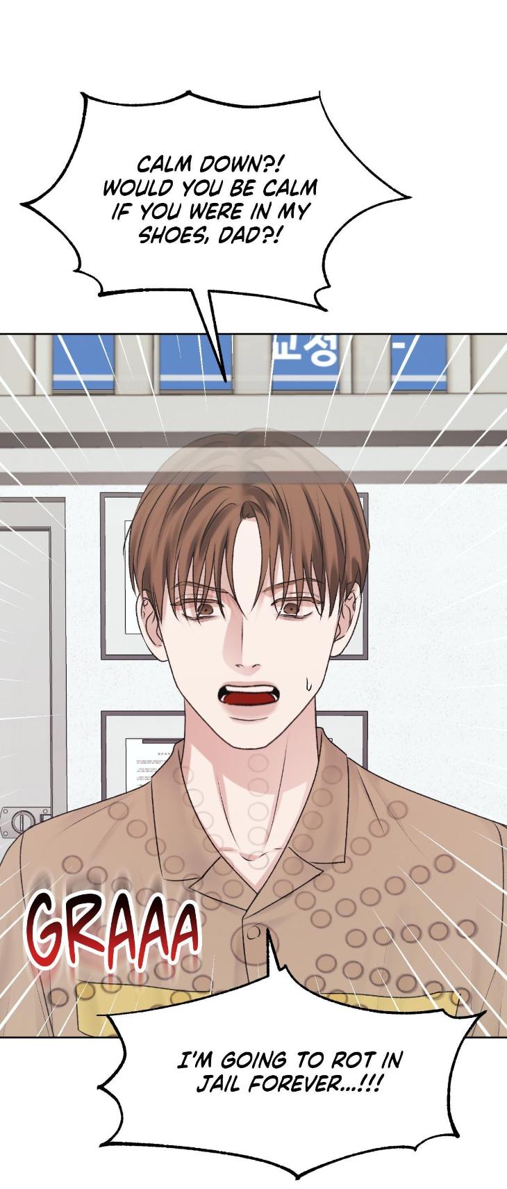 Instant Family by Ananas/ Kingo – Uncensored [Eng] page 49