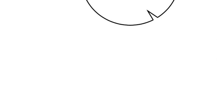 Instant Family by Ananas/ Kingo – Uncensored [Eng] page 56