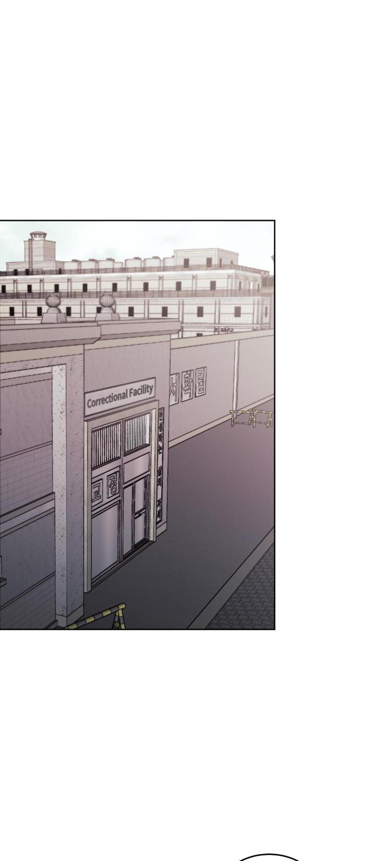 Instant Family by Ananas/ Kingo – Uncensored [Eng] page 60