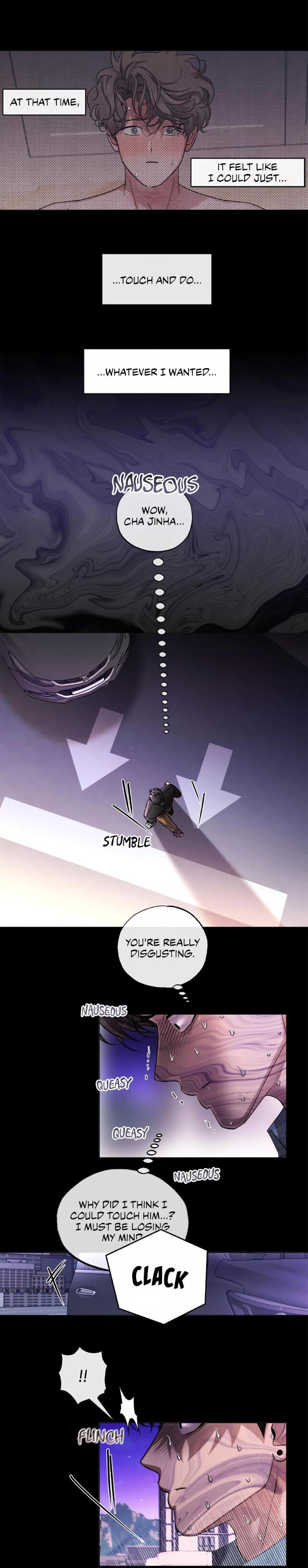 My Brother’s Lover by Lee Hana – Uncensored [Eng] page 4