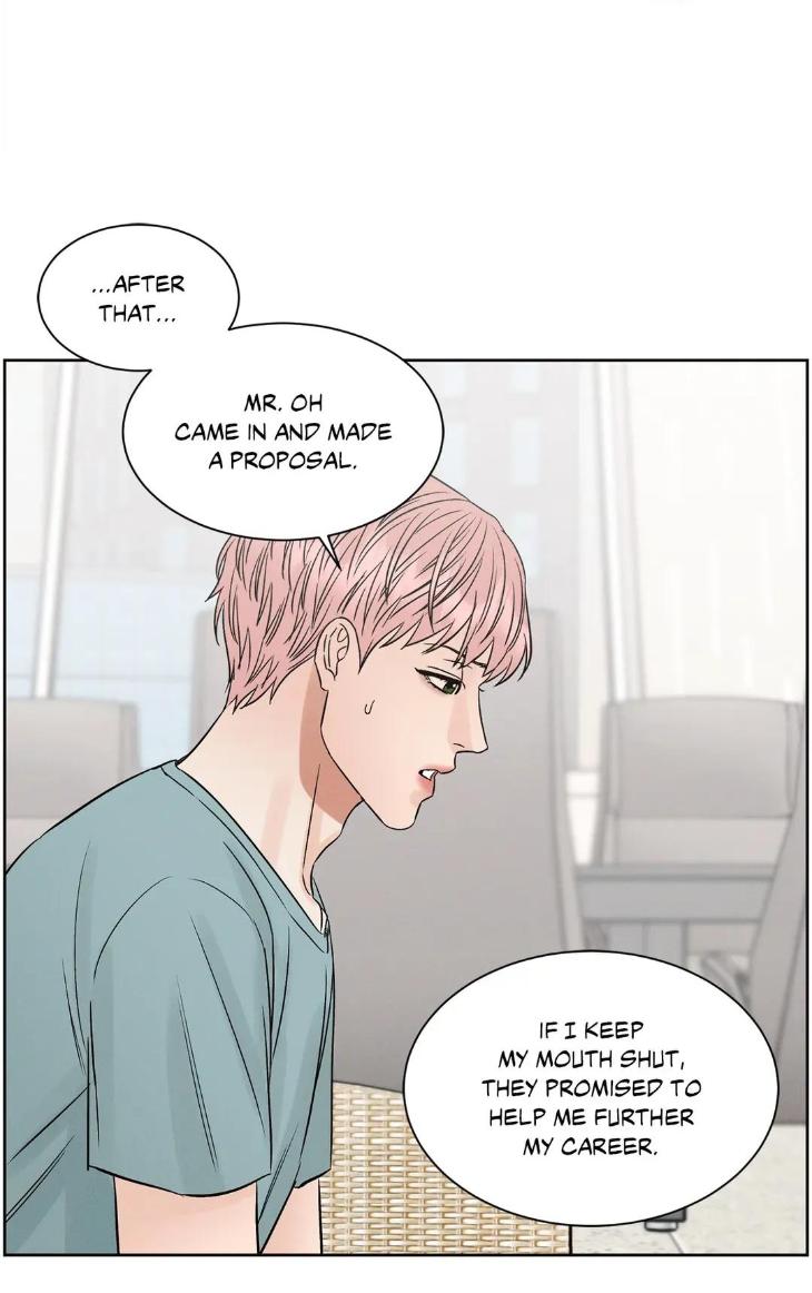 Even If You Don’t Love Me by Pando – Season 2&3 – Side 2.4 [Eng] page 9