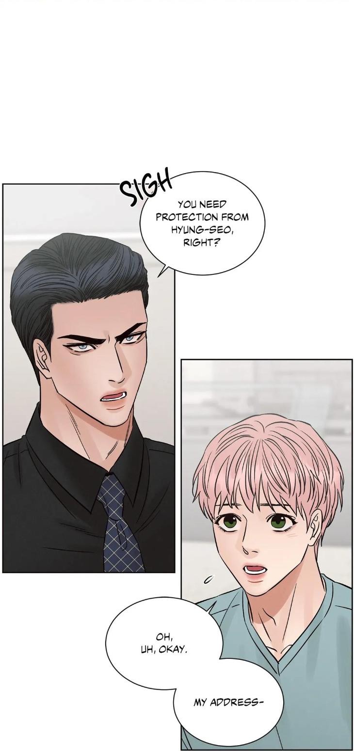 Even If You Don’t Love Me by Pando – Season 2&3 – Side 2.4 [Eng] page 16