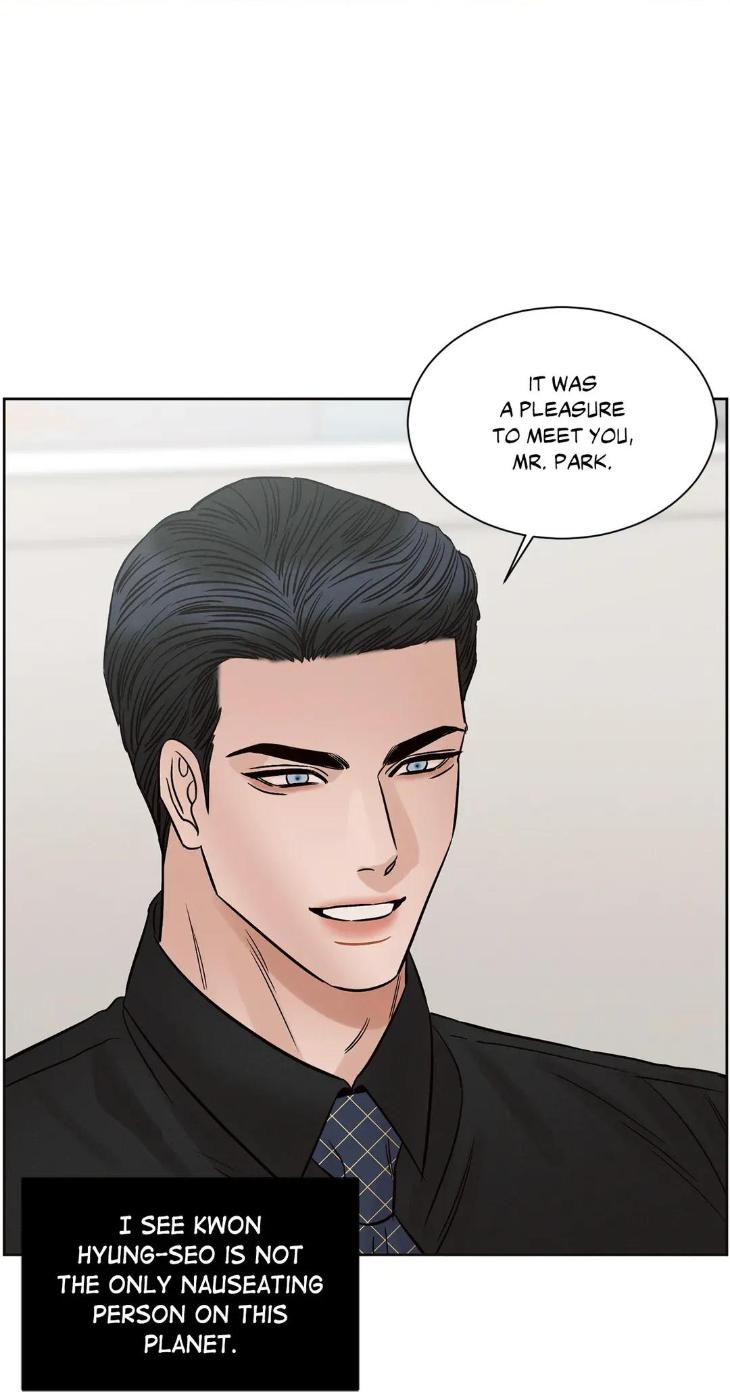 Even If You Don’t Love Me by Pando – Season 2&3 – Side 2.4 [Eng] page 19