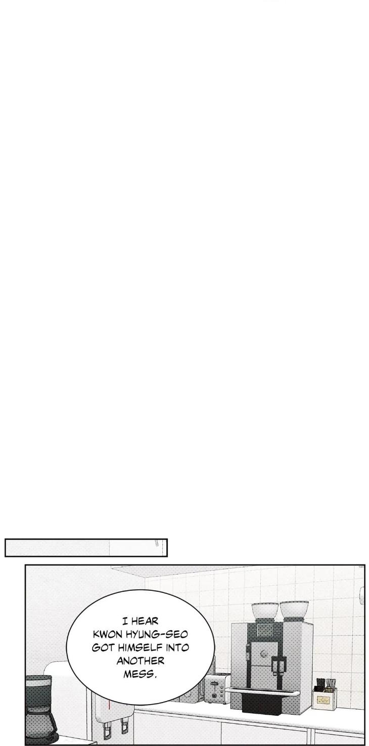 Even If You Don’t Love Me by Pando – Season 2&3 – Side 2.4 [Eng] page 34