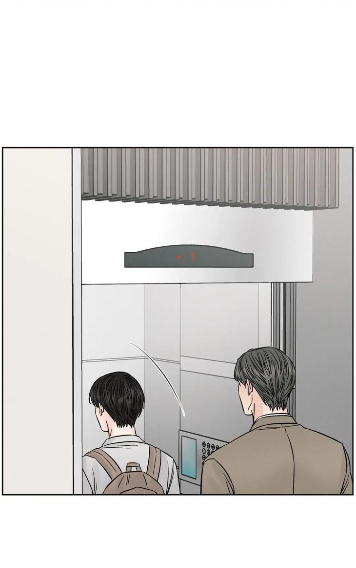 Even If You Don’t Love Me by Pando – Season 2&3 – Side 2.4 [Eng] page 57