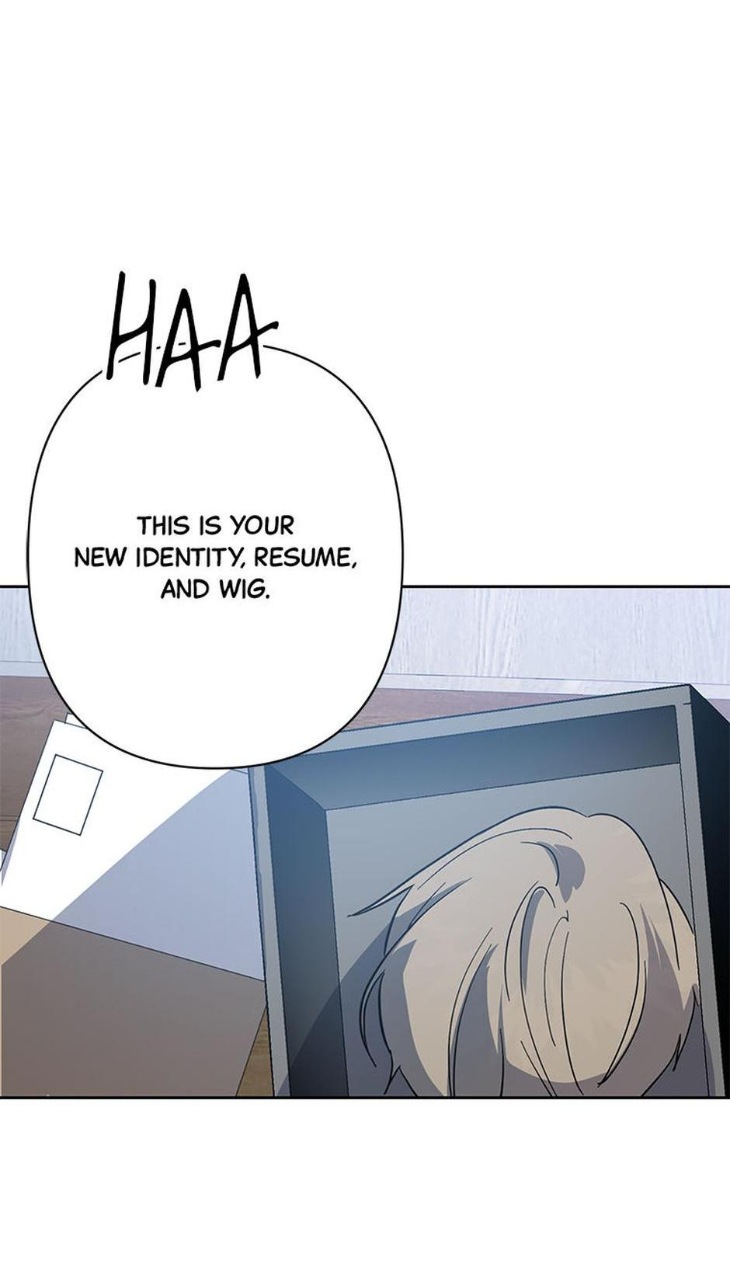 Heilo’s Sleepless Night by ARROZ [Eng] page 25