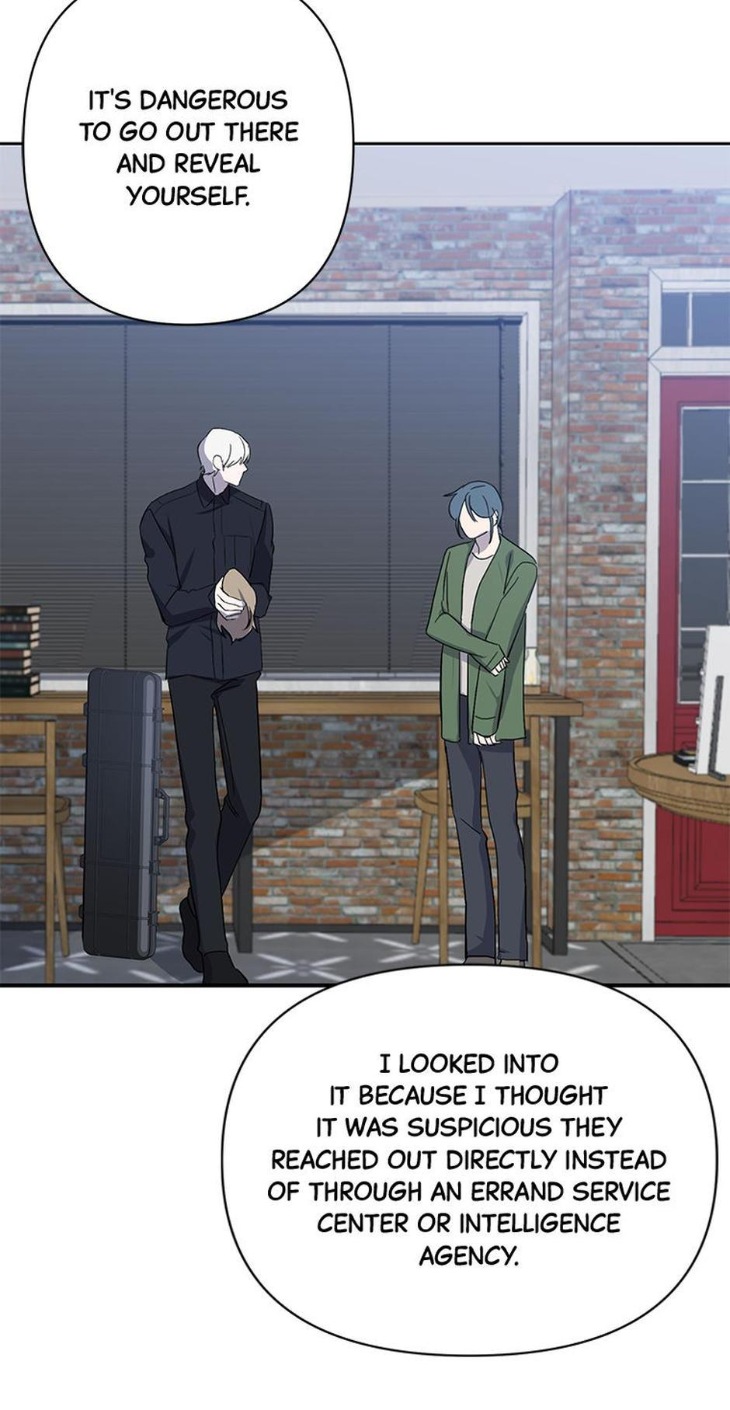 Heilo’s Sleepless Night by ARROZ [Eng] page 31