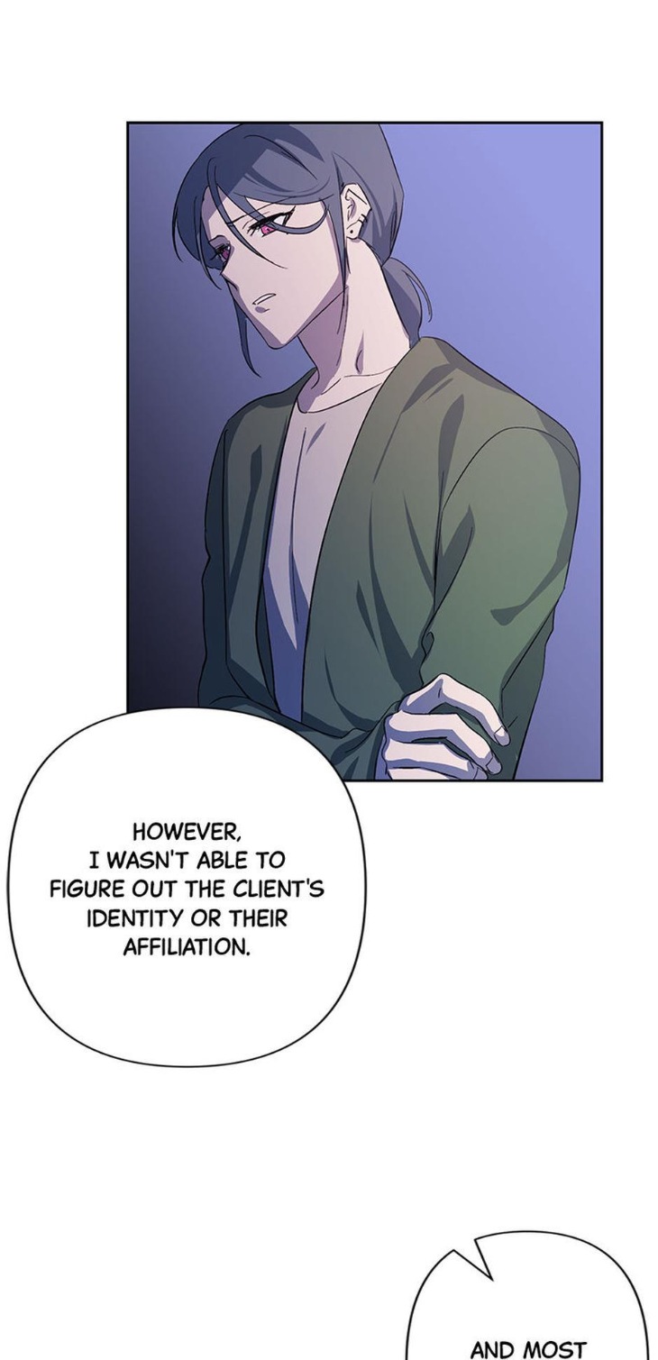 Heilo’s Sleepless Night by ARROZ [Eng] page 32