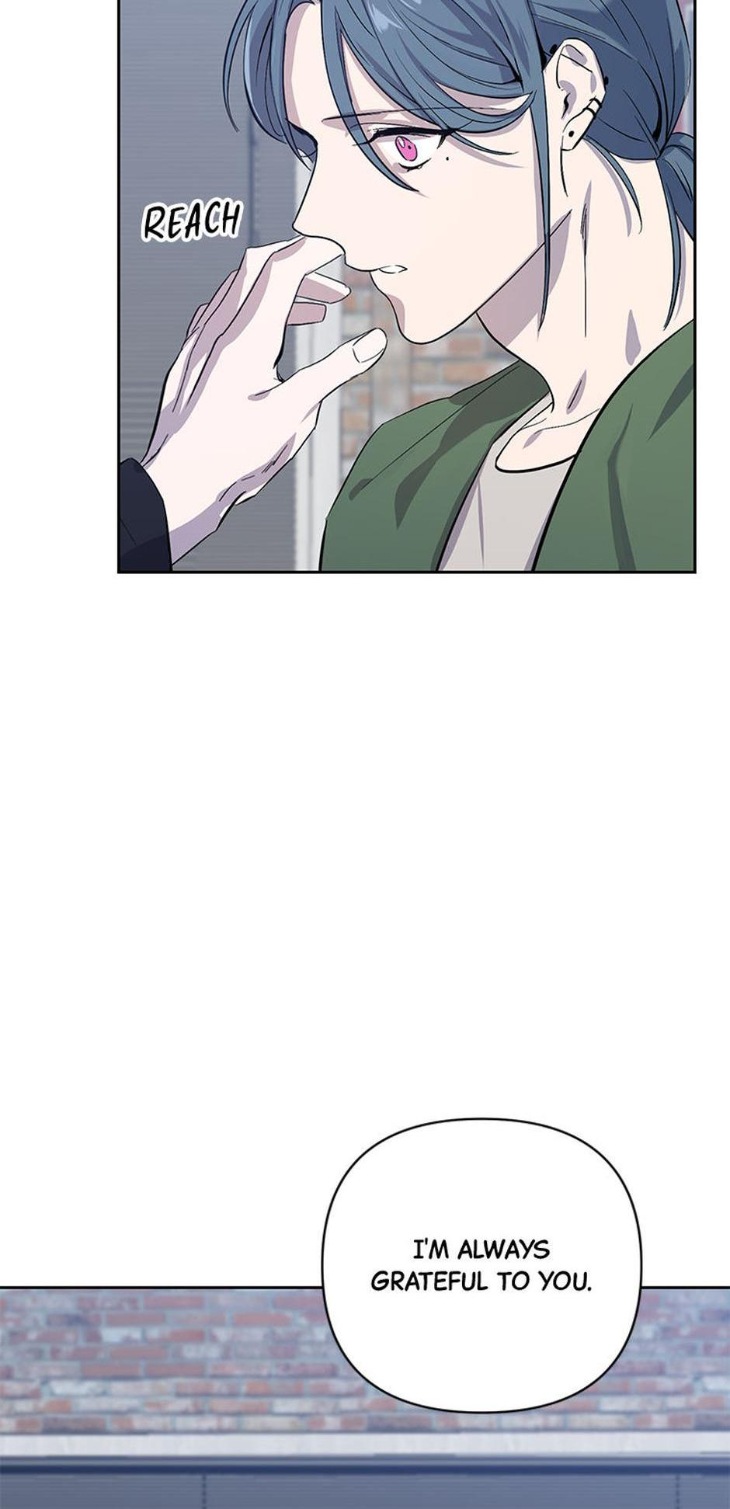 Heilo’s Sleepless Night by ARROZ [Eng] page 34