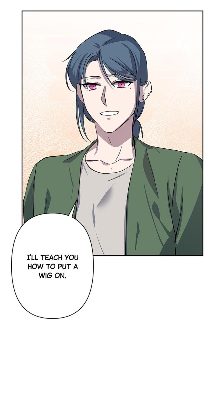 Heilo’s Sleepless Night by ARROZ [Eng] page 41