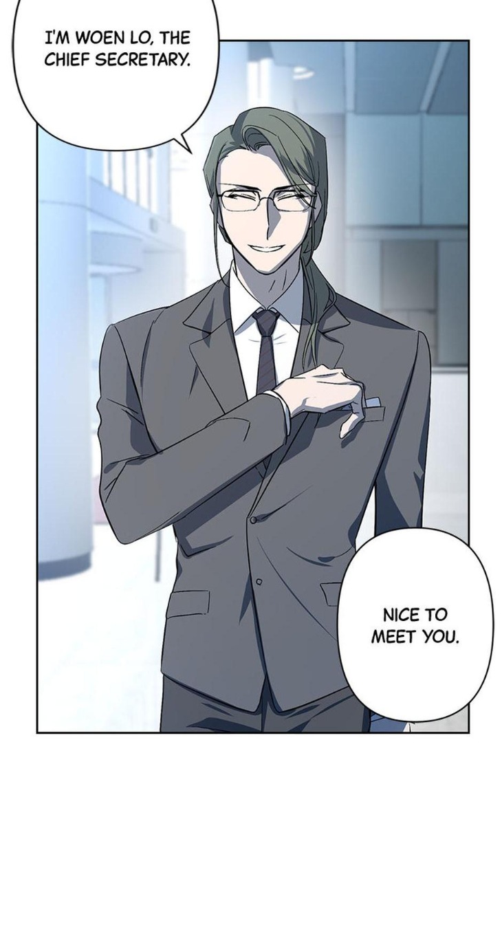 Heilo’s Sleepless Night by ARROZ [Eng] page 51