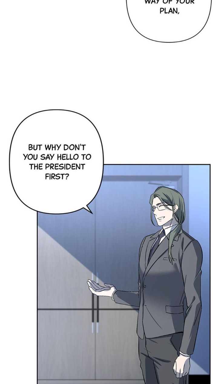 Heilo’s Sleepless Night by ARROZ [Eng] page 54