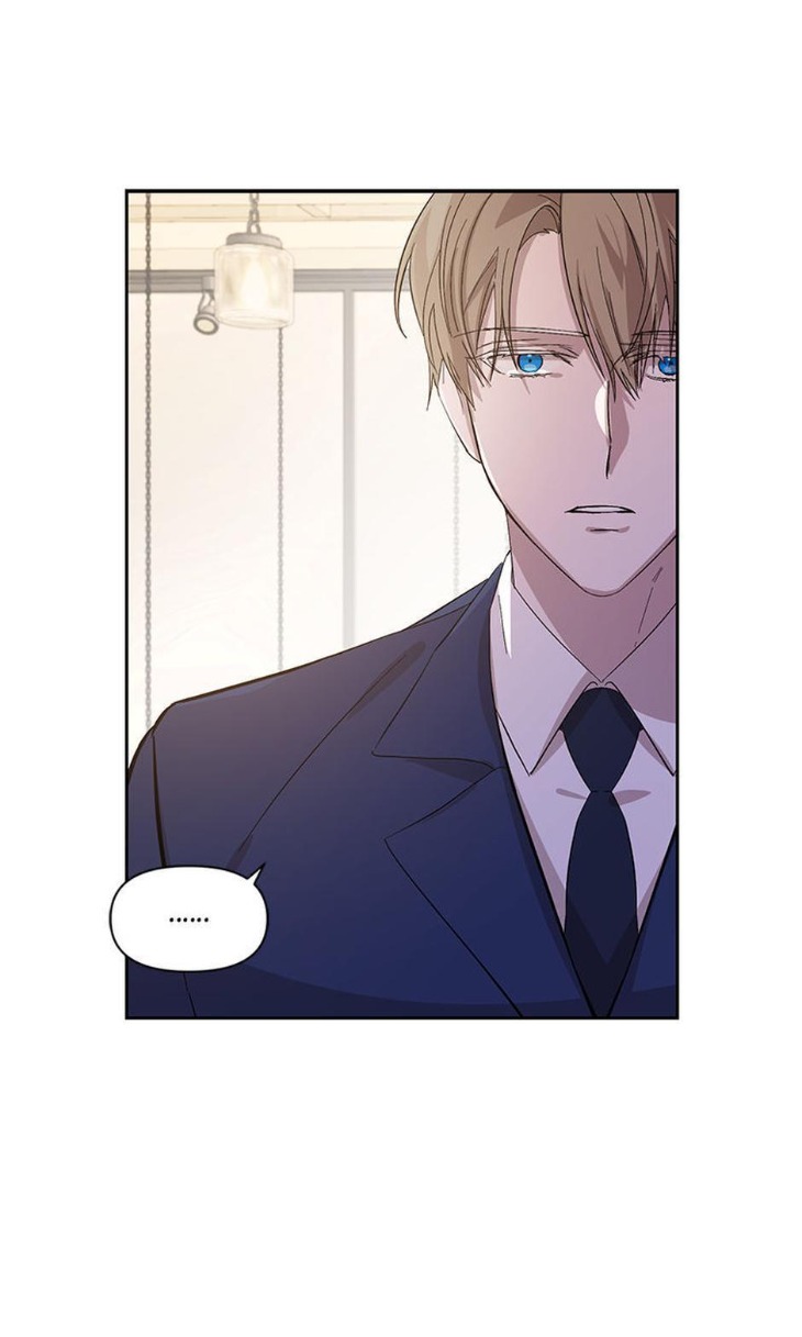 Heilo’s Sleepless Night by ARROZ [Eng] page 58