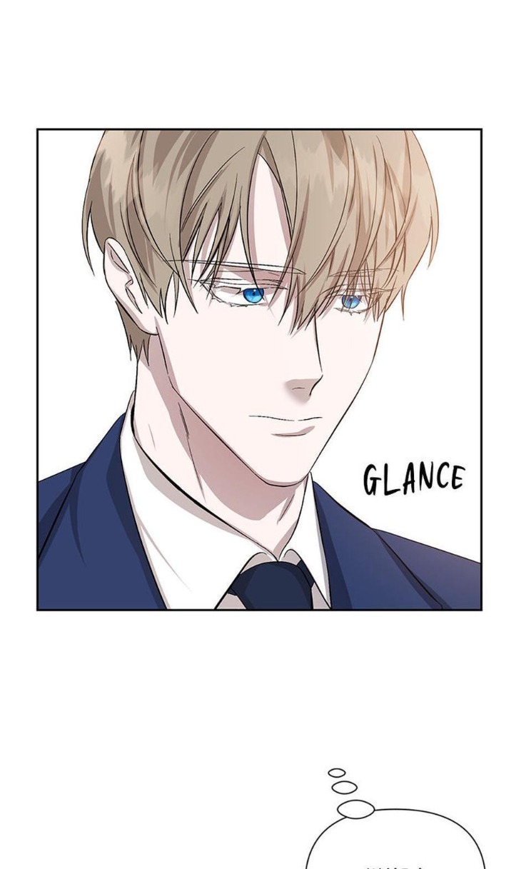 Heilo’s Sleepless Night by ARROZ [Eng] page 64