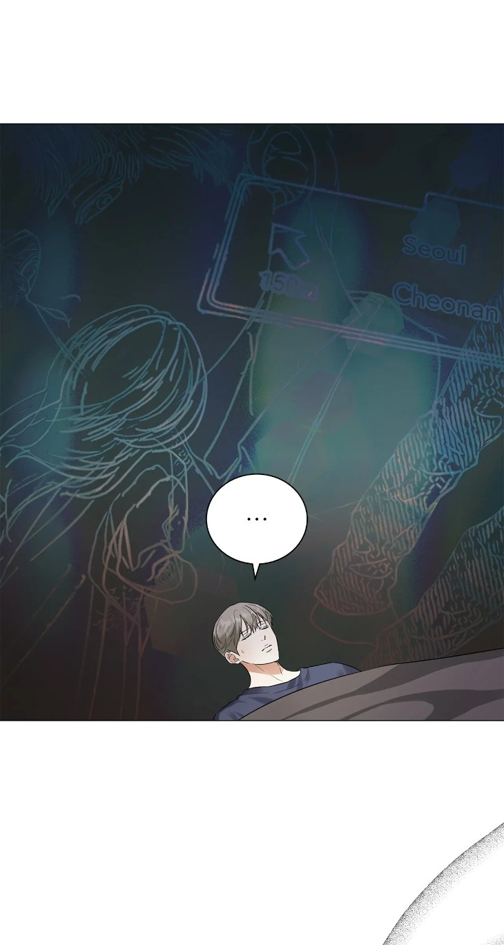 The Melancholic Conman by Nanna – Ch. 56 [Eng] page 75