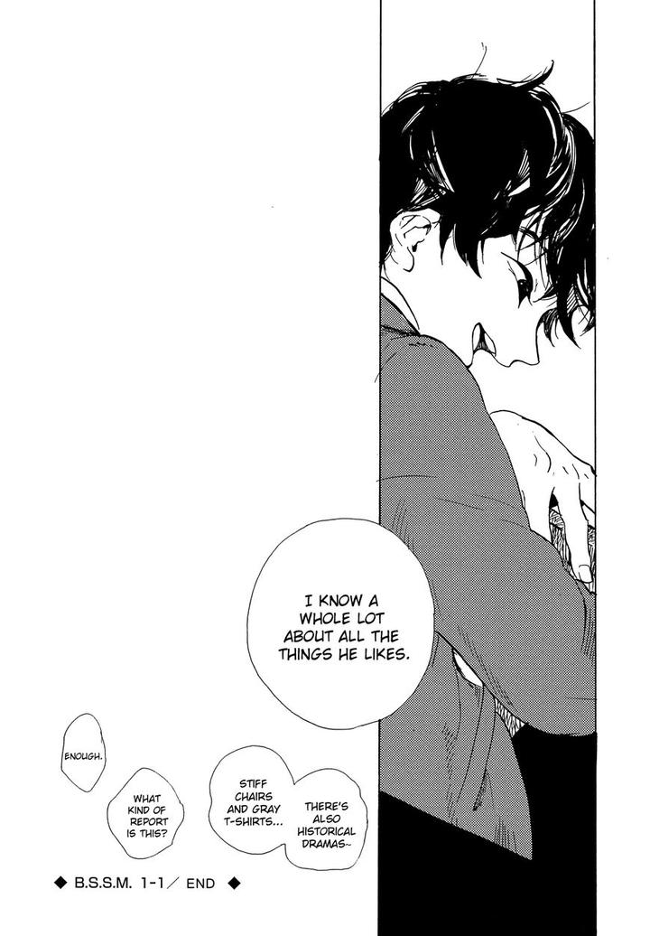 B.S.S.M. – Blood Sugar Sex Magic by IDO Gihou [Eng] page 13