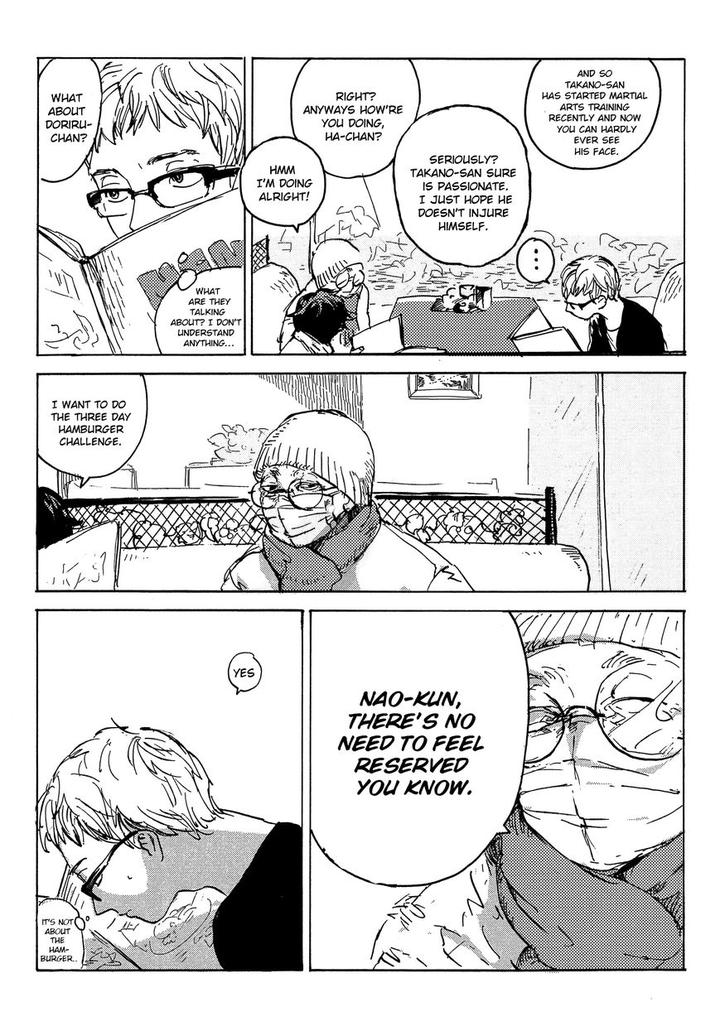 B.S.S.M. – Blood Sugar Sex Magic by IDO Gihou [Eng] page 24