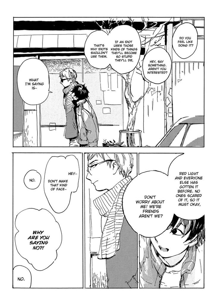 B.S.S.M. – Blood Sugar Sex Magic by IDO Gihou [Eng] page 28