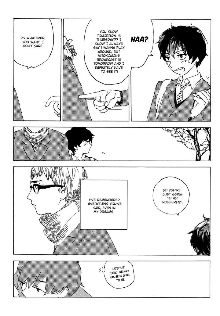 B.S.S.M. – Blood Sugar Sex Magic by IDO Gihou [Eng] page 44