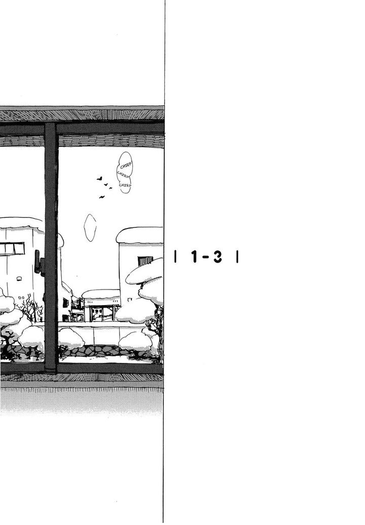 B.S.S.M. – Blood Sugar Sex Magic by IDO Gihou [Eng] page 2