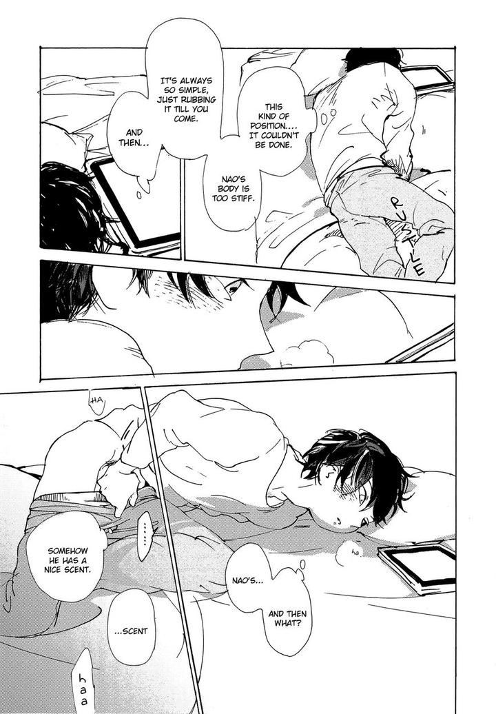 B.S.S.M. – Blood Sugar Sex Magic by IDO Gihou [Eng] page 8