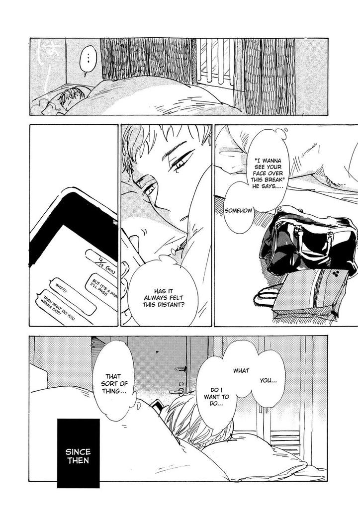 B.S.S.M. – Blood Sugar Sex Magic by IDO Gihou [Eng] page 12