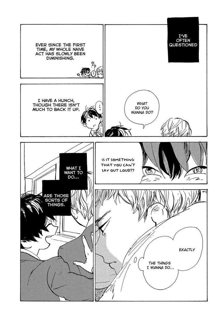 B.S.S.M. – Blood Sugar Sex Magic by IDO Gihou [Eng] page 13