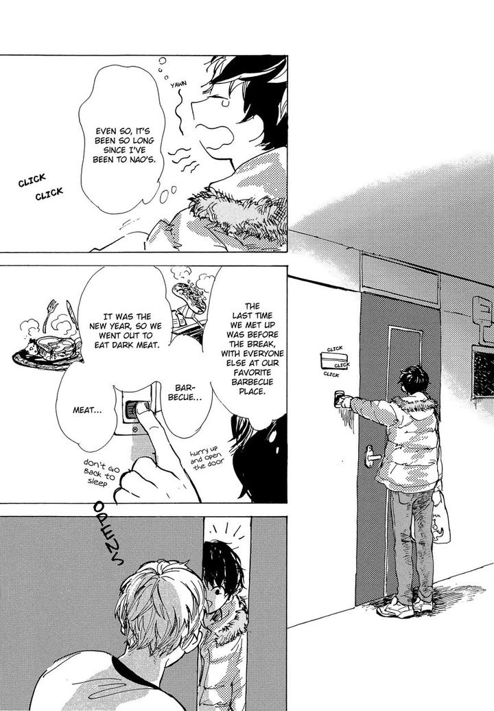 B.S.S.M. – Blood Sugar Sex Magic by IDO Gihou [Eng] page 15