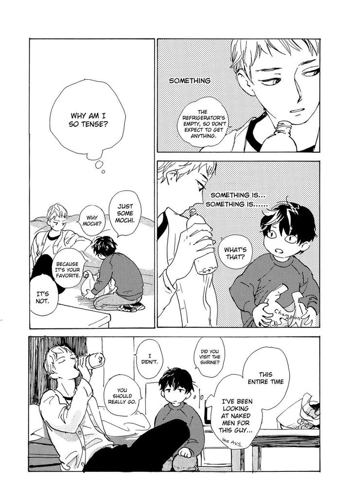 B.S.S.M. – Blood Sugar Sex Magic by IDO Gihou [Eng] page 18