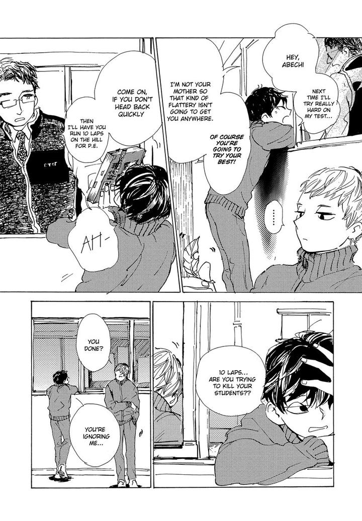 B.S.S.M. – Blood Sugar Sex Magic by IDO Gihou [Eng] page 3