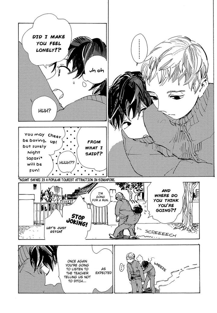 B.S.S.M. – Blood Sugar Sex Magic by IDO Gihou [Eng] page 5