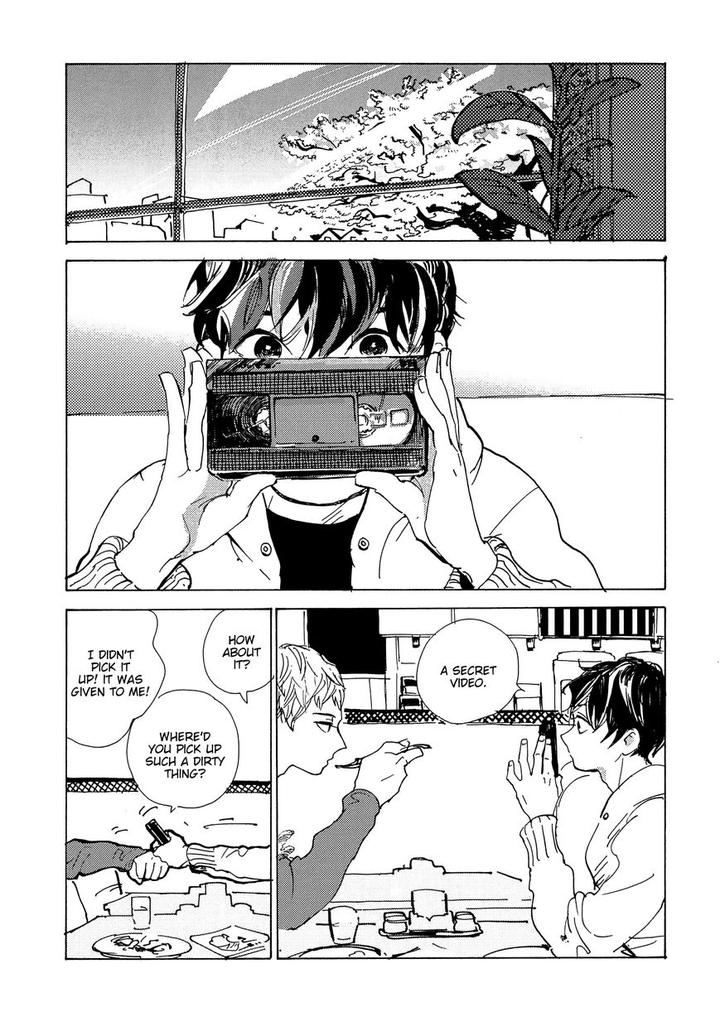 B.S.S.M. – Blood Sugar Sex Magic by IDO Gihou [Eng] page 11