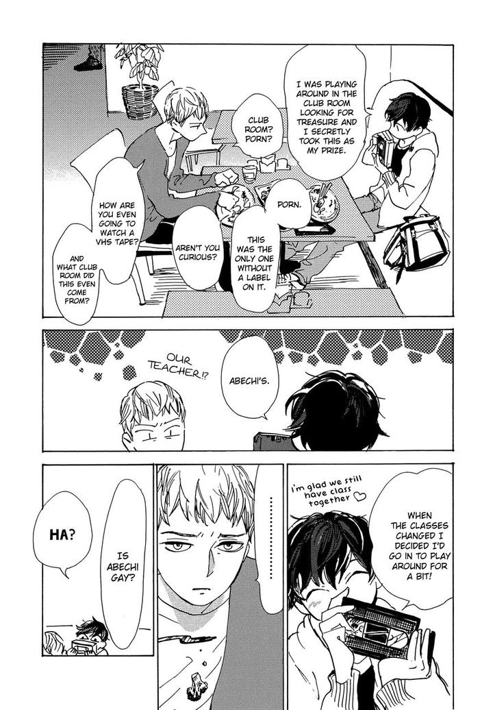 B.S.S.M. – Blood Sugar Sex Magic by IDO Gihou [Eng] page 12