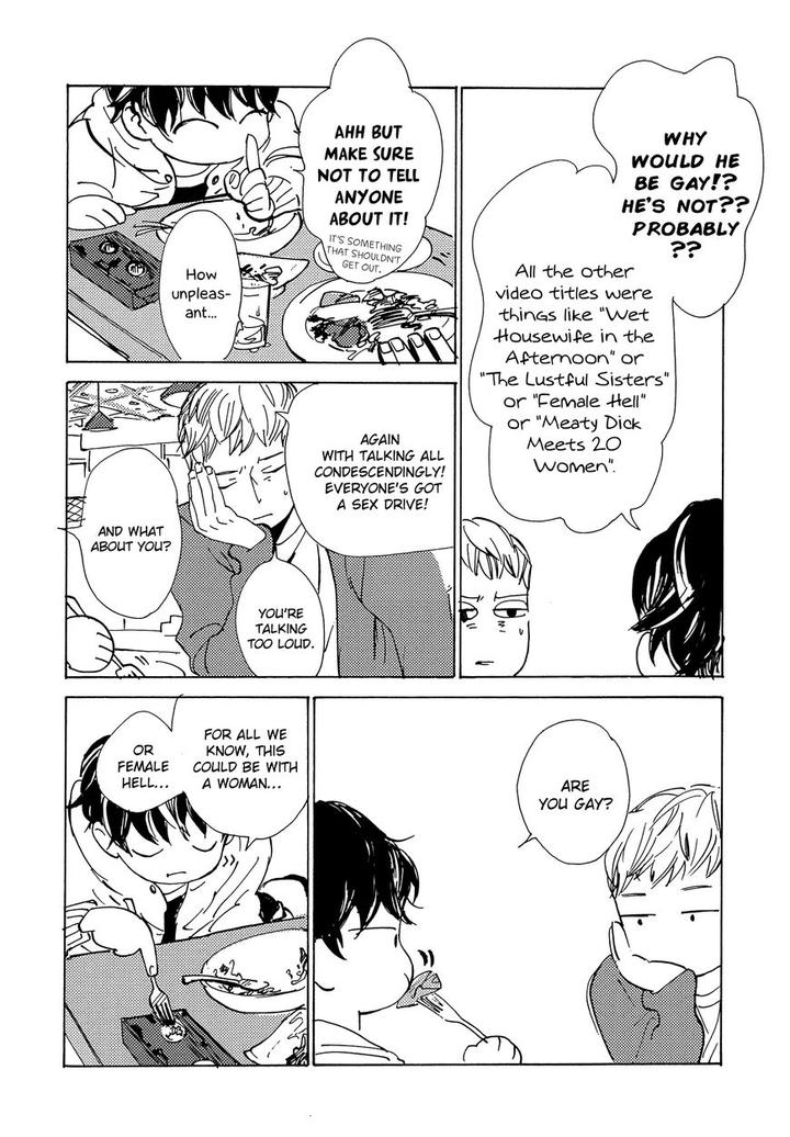 B.S.S.M. – Blood Sugar Sex Magic by IDO Gihou [Eng] page 13