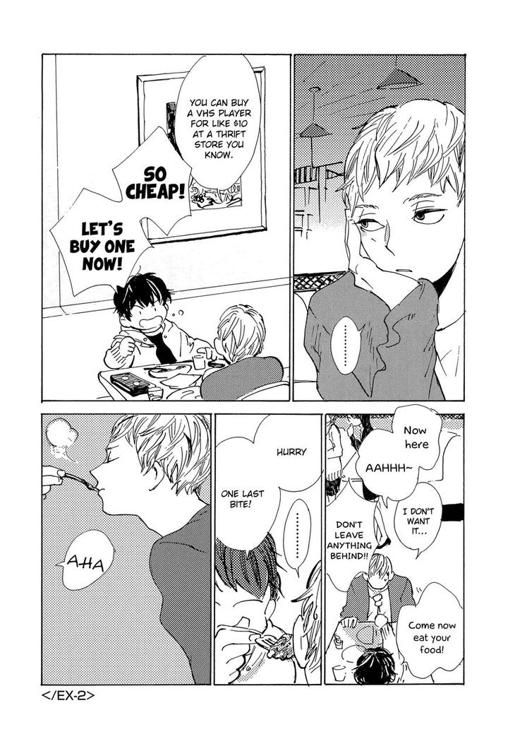 B.S.S.M. – Blood Sugar Sex Magic by IDO Gihou [Eng] page 14