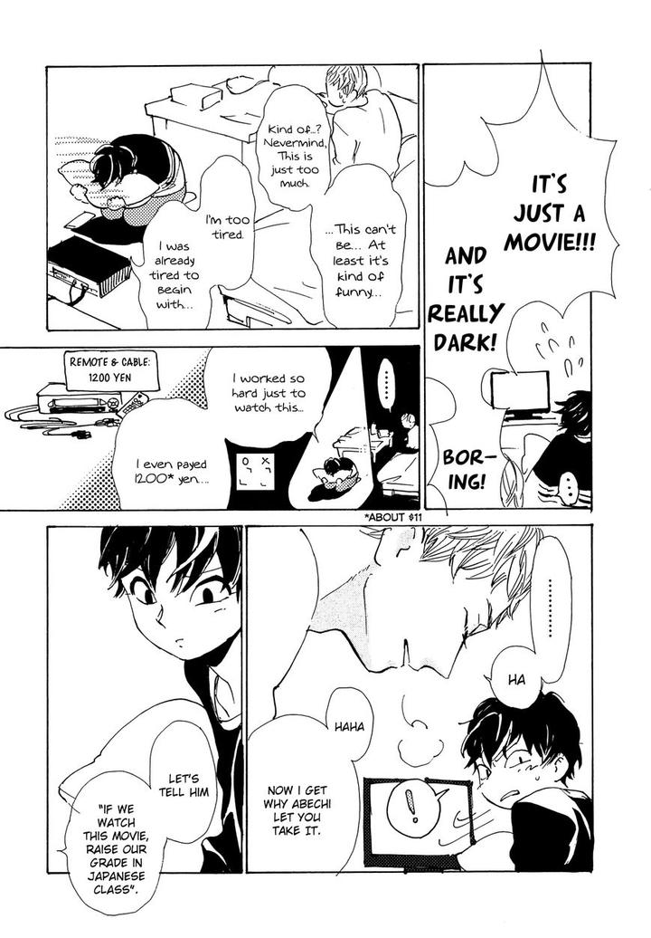 B.S.S.M. – Blood Sugar Sex Magic by IDO Gihou [Eng] page 23